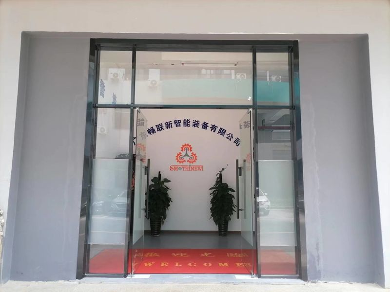 China Guangdong Changlianxin Intelligent Equipment Co.,Ltd Perfil da companhia